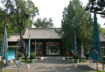 直隶总督署第 85 张图片
