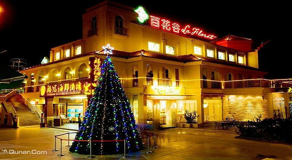 百花谷商业中心