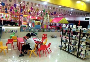 乐儿乐儿童乐园（国贸店）第 2 张图片