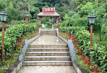 花水湾樱花温泉第 7 张图片
