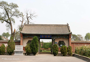 镇国寺第 8 张图片
