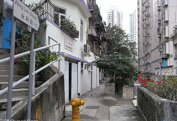 永利街第 3 张图片