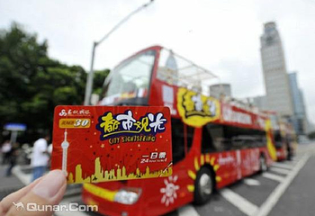 都市观光巴士第 10 张图片