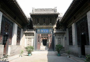 昭馀古城茶商文化旅游区第 20 张图片