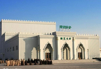 宁夏川民俗园第 25 张图片