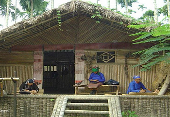 黎村苗寨第 1 张图片