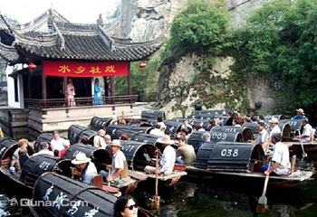 绍兴古城第 16 张图片