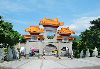基隆中正公园第 1 张图片