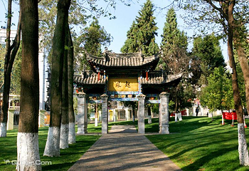 云南大学第 2 张图片