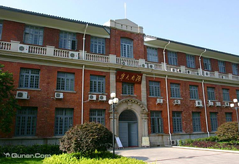 湖南大学第 6 张图片