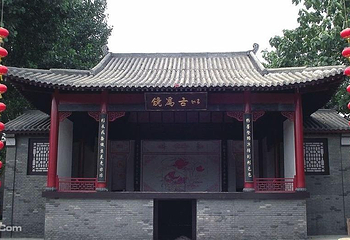 中原影视城第 3 张图片