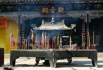 普光禅寺第 7 张图片