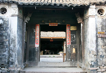 前童古镇第 26 张图片