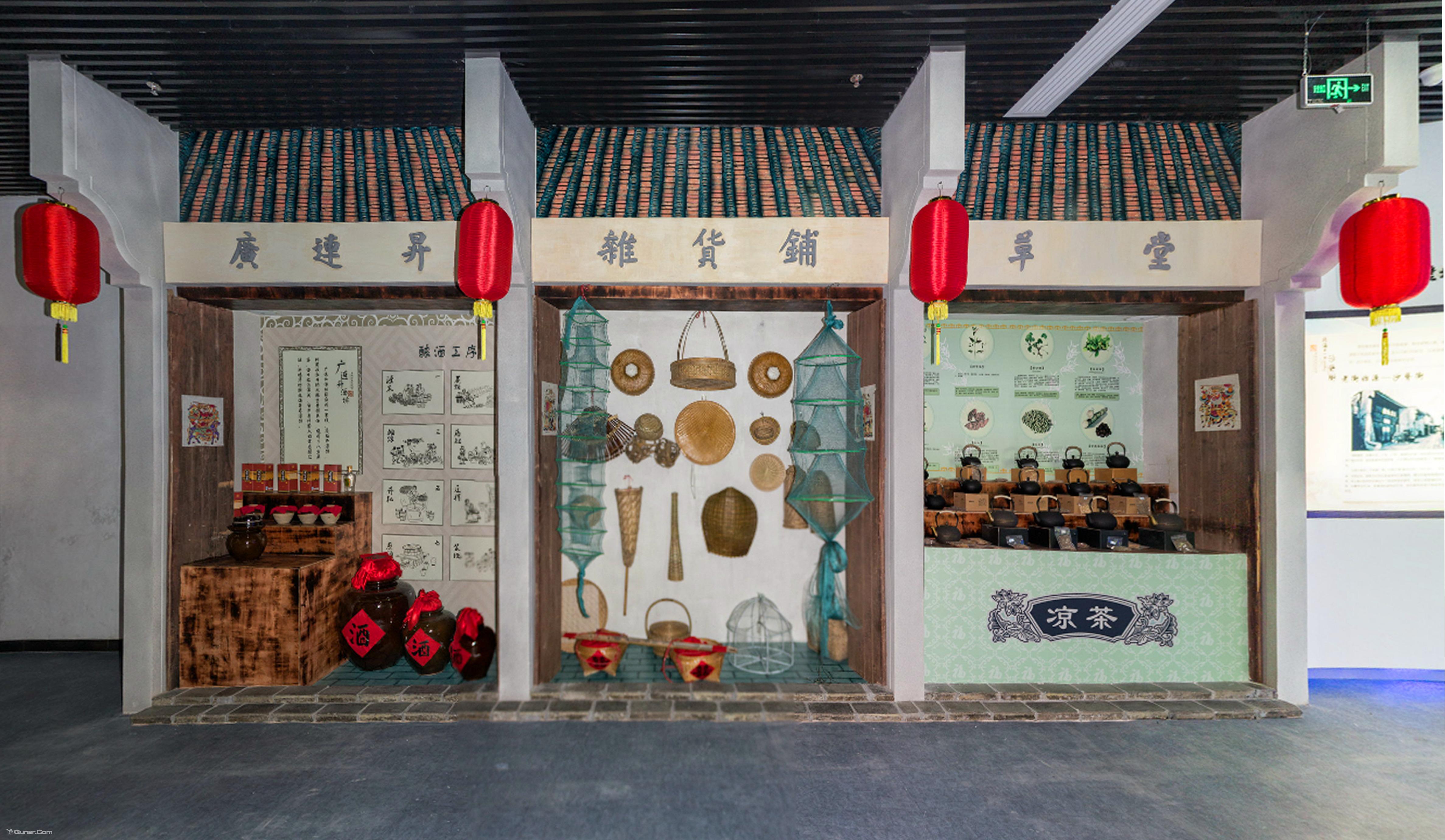 北海老城历史文化馆   起 地  址            