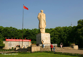 湖南大学第 4 张图片