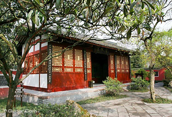 望江楼公园第 57 张图片