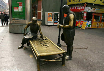 江汉路步行街第 3 张图片