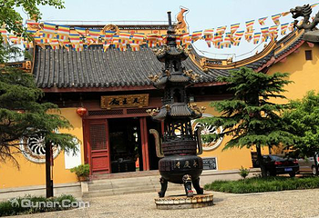 永庆寺第 5 张图片