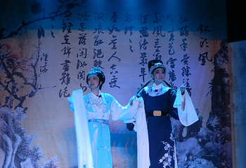 沈园第 42 张图片