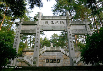南岳衡山风景名胜区第 59 张图片