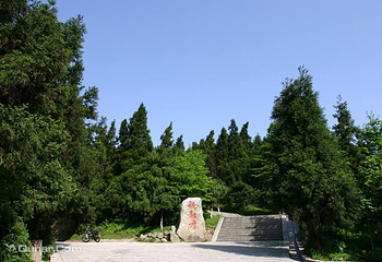 南岳衡山风景名胜区第 26 张图片
