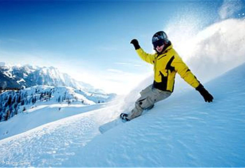 东华山滑雪场第 5 张图片