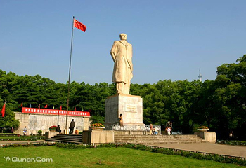 湖南大学第 3 张图片