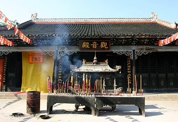 普光禅寺第 8 张图片