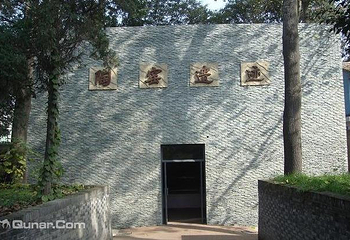 西安半坡博物馆第 3 张图片