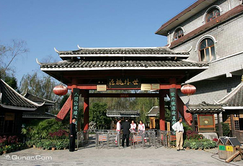 世外桃源第 32 张图片