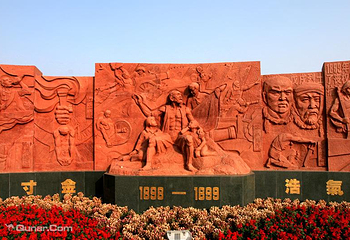 寸金桥公园第 3 张图片