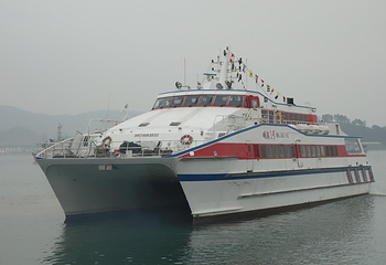 防城港海上游第 4 张图片