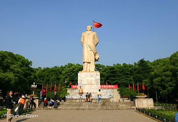 湖南大学第 2 张图片