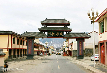 松潘古城第 33 张图片