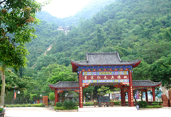 鹿峰山风景区第 24 张图片