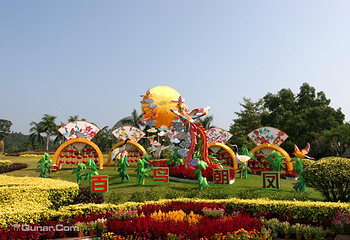 云台花园第 3 张图片