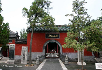 黄粱梦吕仙祠第 8 张图片