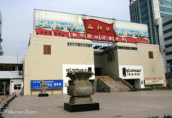 石家庄市博物馆第 3 张图片