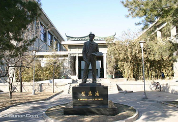 北京徐悲鸿纪念馆第 1 张图片