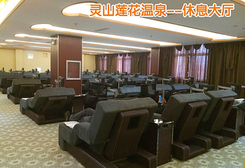 灵山莲花温泉度假区第 18 张图片