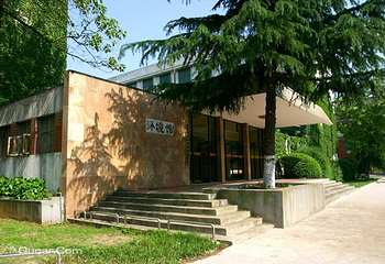 湖南大学第 11 张图片