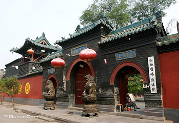 崇善寺第 3 张图片