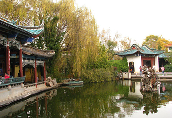 金殿风景名胜区第 2 张图片