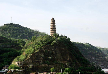 宝塔山第 2 张图片