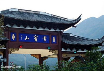 雪窦山第 99 张图片