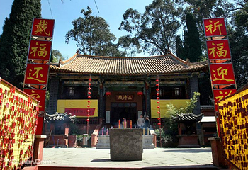 金殿风景名胜区第 25 张图片
