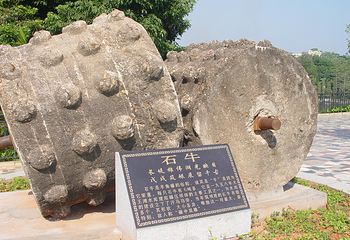 大王滩风景区第 2 张图片