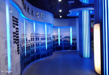 北海老城历史文化馆第 5 张图片