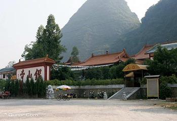 十里画廊-鉴山寺第 2 张图片