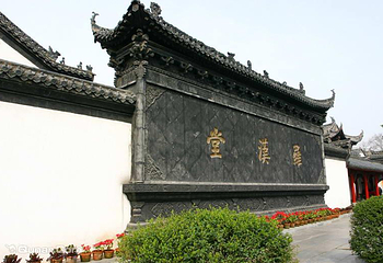 归元禅寺第 15 张图片
